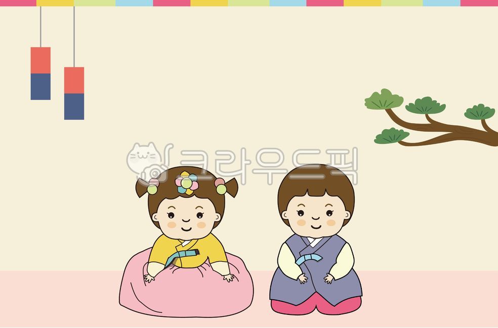 person,새해인사,새해,일러스트,신년,인사말,인사글,설,명절,해피뉴이어,한복,캐릭터,전통,새해복많이받으세요,설날,겨울,명절인사,시즌이벤트,계절,소나무,연하장,배경,바탕,사람,어린이,아이,한국전통,어린이집,유치원,초등학생,한복일러스트,메모지,배경지,귀여운테두리,어린이집일러스트,어린이집안내문,공지사항,초대장,공지,안내,알림,어린이일러스트,유치원일러스트,아이들,아기,아기일러스트,한복이미지,설날일러스트,여자,남자,테두리일러스트,graphic,귀여운,귀여운캐릭터,겨울프레임,새해일러스트,설날테두리,겨울테두리,겨울일러스트,새해배경,새해복,설날배경,전통배경,편지지,귀여운편지지,연말,사람일러스트,사람들,백그라운드,전통테두리,겨울편지지,아이일러스트,아이들일러스트,인물,설명절,옷,의류,전통옷,가정통신문배경,소나무일러스트,나무,설날라벨,새해라벨,설날라벨지,설날도안,라벨,설배경,명절배경,프레임,어린이캐릭터,유치원생,여자아이,남자아이,여자아이일러스트,남자아이일러스트,유치원생일러스트,새해테두리,안내문,안내문도안,안내문테두리,테두리배경,설날가정통신문,설날배경일러스트,설가정통신문,새해가정통신문,새해안내문,세배,세배일러스트,구정,명절라벨,세배하기,설일러스트,새해메모지,설메모지,유치원안내문,편지,배경이미지,가정통신문도안