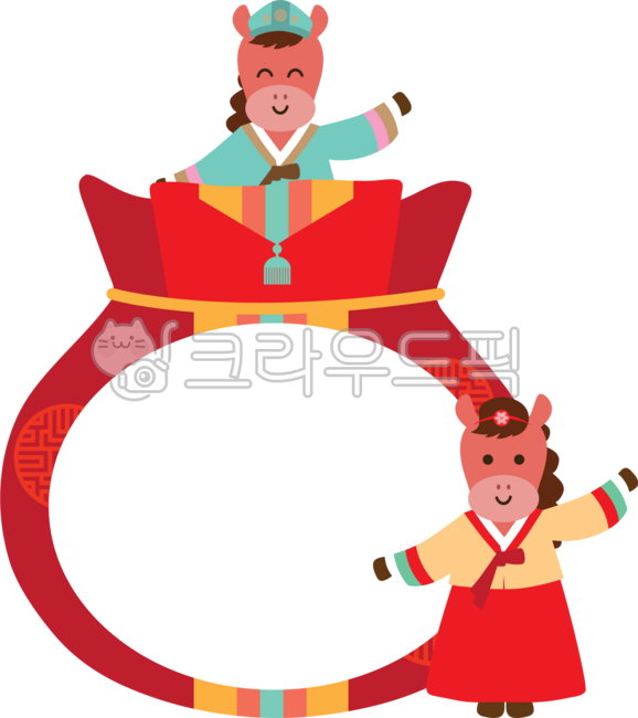 2026,병오년,붉은말,복주머니,복주머니가랜드,복주머니라벨,복주머니알림장,복주머니안내문,설날안내문,한복,명절,설날,안내장,안내문,알림장