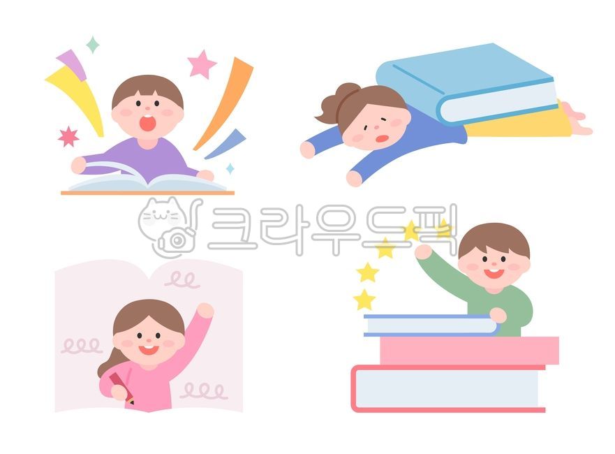 독서,가을,독서의날,창의력,판타지,소설,책,책읽기,도서관,추천도서,별점,평점,추천하다,작가,글쓰기,연필,필기,시험기간,부담,스트레스,깔리다,무거운,중압감,놀라운,학교,학원,어린이,학생