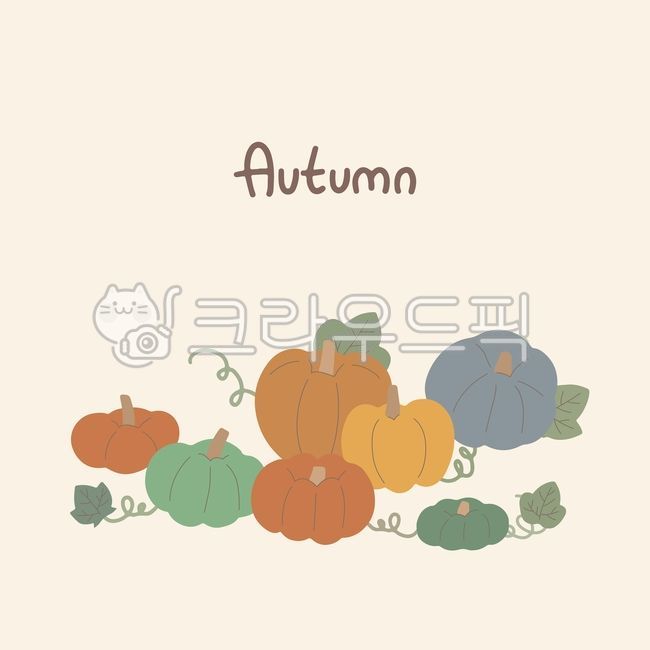 호박,늙은호박,가을,호박일러스트,autumn,fall,호박덩굴,단호박,가을템플릿,가을이벤트,호박아이콘,호박잎,손글씨,캘리그라피,초록호박,노란호박,할로윈,그래픽,일러스트레이션,graphic,illustration