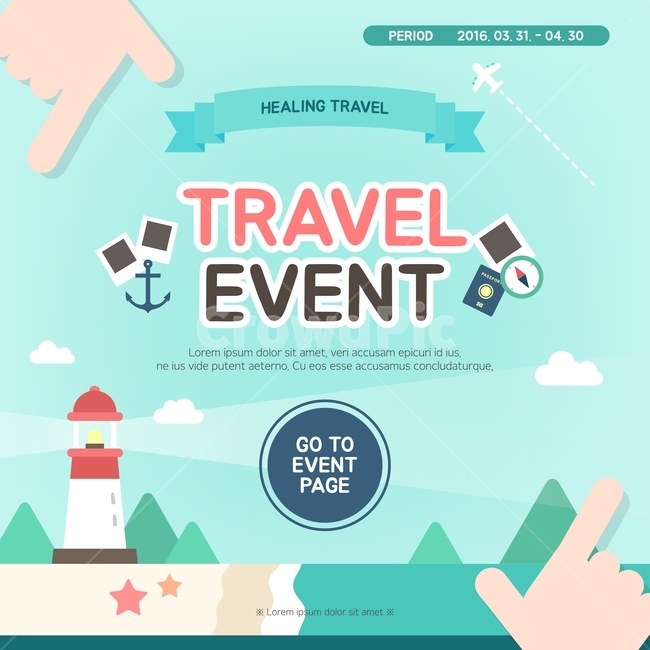 등대,닻,액자,여행,이벤트,팝업,플랫디자인,일러스트,여행,휴가,traveling,vacation,trip,축제,행사,festival,carnival,event,그래픽,일러스트레이션,graphic,illustration
