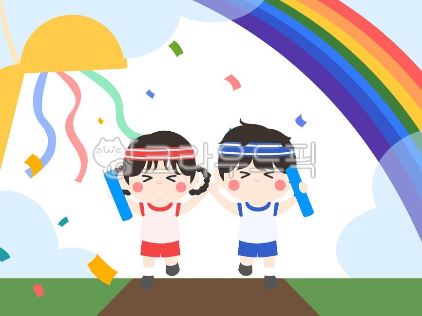 운동회,체육대회,체육,유치원운동회,어린이집운동회,유아,어린이,달리기,계주,유치원,어린이집,행사,가을운동회,운동회현수막배경