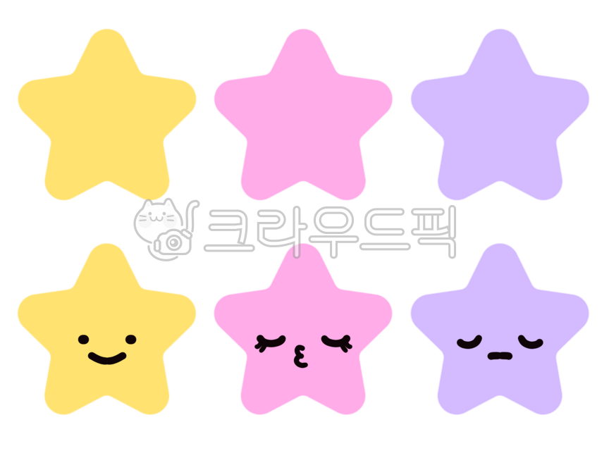 Star illustration,star shape,star symbol,star composite design,smiling face,star,art material,dakku,congratulatory illustration,birthday party,birthday illustration