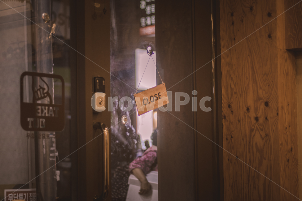 실내,문패,indoor,wood,나무,출입문,문,gate