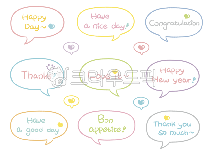 speech bubble,speech bubble illustration,greeting,handwriting,handwriting speech bubble,decoration,dakku,chat window,chat bubble,good note,message,label,heart,heart speech bubble,congratulation,thank you,happy new year,speechbubble,speec