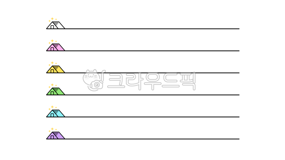 Video subtitles,video subtitles,subtitles,subtitle png,subtitle bar,subtitle bar png,video,video,youtube,youtube subtitles,vlog,label,sticker,mark,dakku,diary,goodnote,pastel tone,tent,camping,design,graphic,video,subtitles,caption