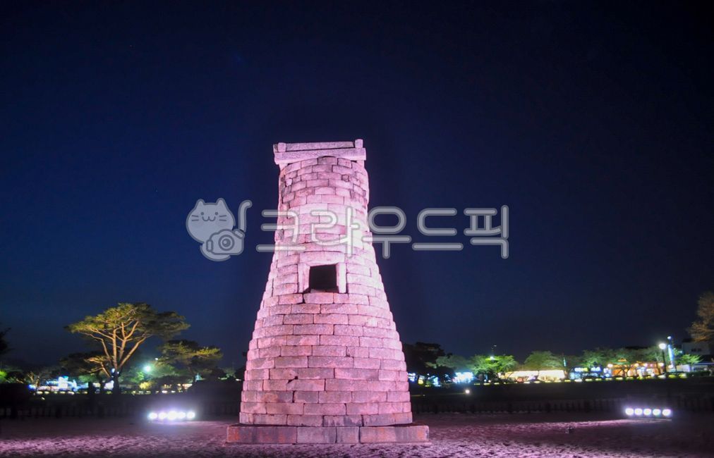 첨성대,경주첨성대,경주,관광명소,관광지,야경,문화재,한국문화,랜드마크,노을,석양,sunset,한국랜드마크,한국관광지,한국명소,temple,nightscape,night,landscape,korealandmark,koreatourist,attraction,경주야경,첨성대야경