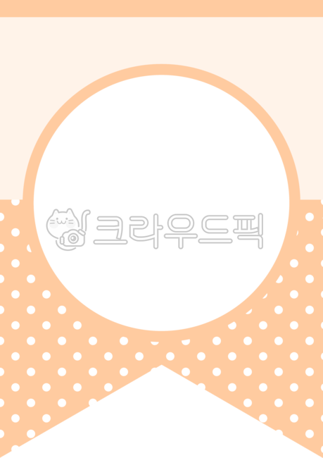 Garland png,Garland illustration,kindergarden,graduate,Anniversary,Day care Center,Garland,Garland design,Admission,congrats,Childrens Day