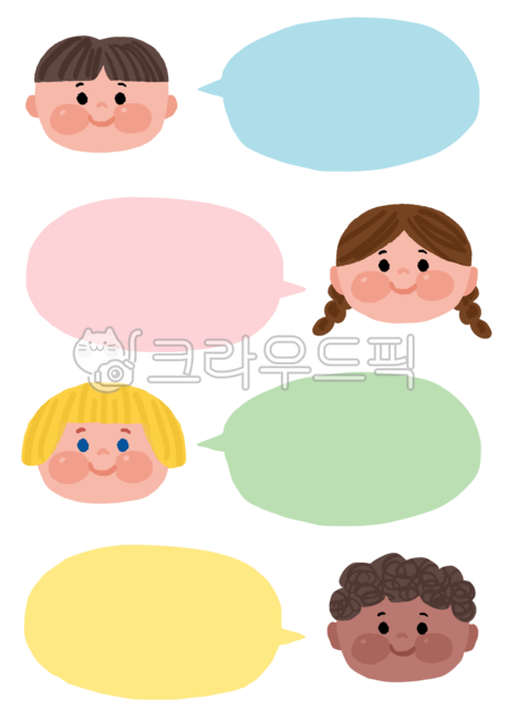 어린이,초등학생,말풍선,어린이일러스트,대화,초등학생일러스트,학생,초등학교,학교,남자아이,여자아이,남아,여아,흑인어린이,백인어린이,동양인어린이,일러스트,디자인,디자인소스,일러스트소스,그래픽,그래픽소스,designsource,illustrationsource,illustration,design,png,speechbubble