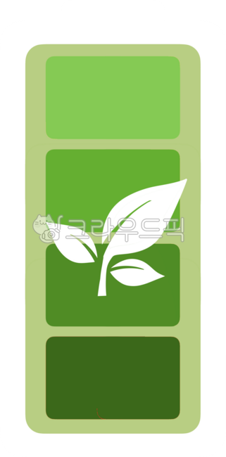 친환경,환경보호,환경지킴이,환경,지구환경보호,나무심기,환경이미지,지구보호,지구환경,환경캠페인,친환경배터리,에코,에코에너지,친환경에너지,친환경건전지,생명,손,자연보호,환경의날,지구,자연