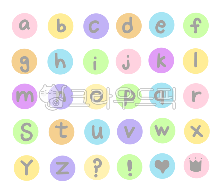 study,adornment,Good Note,sign,learning,alphabet,pastel,Exclamation mark,english,English illustration,text,question mark,graphic,alphabet calligraphy,abc,small letter,handwriting,sticker,message,heart,diary,Crown,Dakku,illustration,circle,calligraphy
