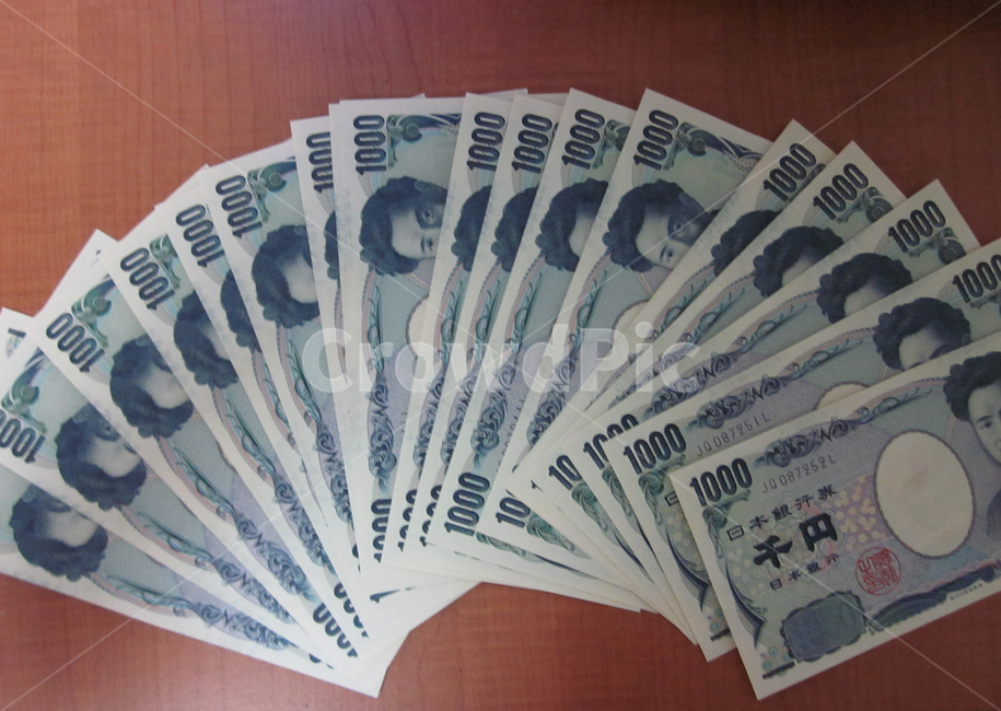 일본,엔화,일본돈,돈,money,금융,돈,finance,banking,money