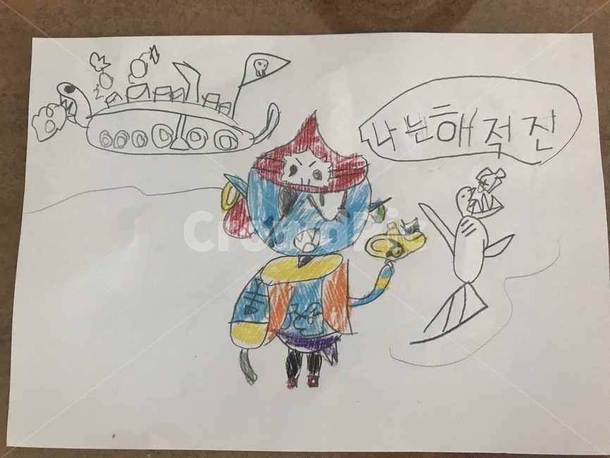 해적,지니,만화,그림,아트,미술,art,drawing