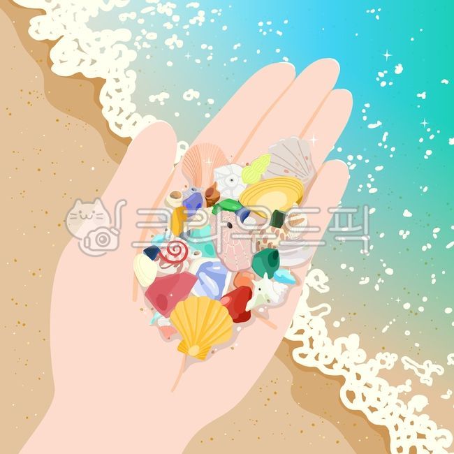 여름,바다,조개,조약돌,조개껍질,해변,모래,여름바다,색깔돌,컬러스톤,반짝이는,반짝이는바다,손,모래알,파도,방학,여름배경,휴가,해수욕장,돌,summer,seashell