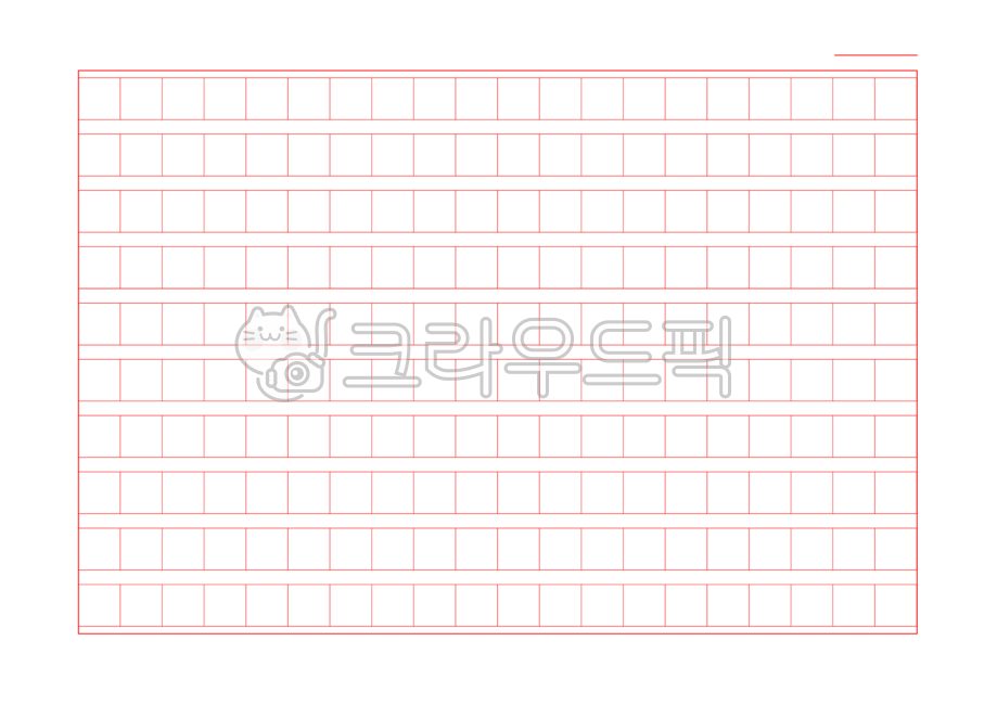 Nukki,For book review,city,manuscript png,book report,Manuscript paper,ppt background,writing,Manuscript illustration,manuscript jittle png,200 resource notice,200 characters,write,Manuscript,Manuscript paper format,author,png,korean,For writing,Red,Garow