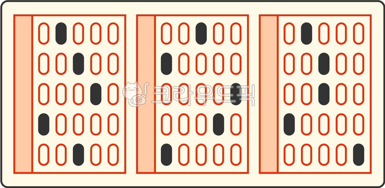 omr, 카드, 시험, 시험지, 답안, 사진,이미지,일러스트,캘리그라피 - yelly작가