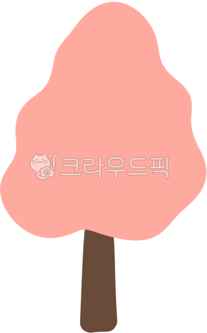 벚꽃나무,핑크색나무,분홍색나무,나무,숲속,공원,자연,나무일러스트,나무손그림,나무배경,나무드로잉,봄,여름,계절,나뭇가지,가로수,단순한나무,울창한나무,숲,나무숲,단풍나무,소풍,산,귀여운나무