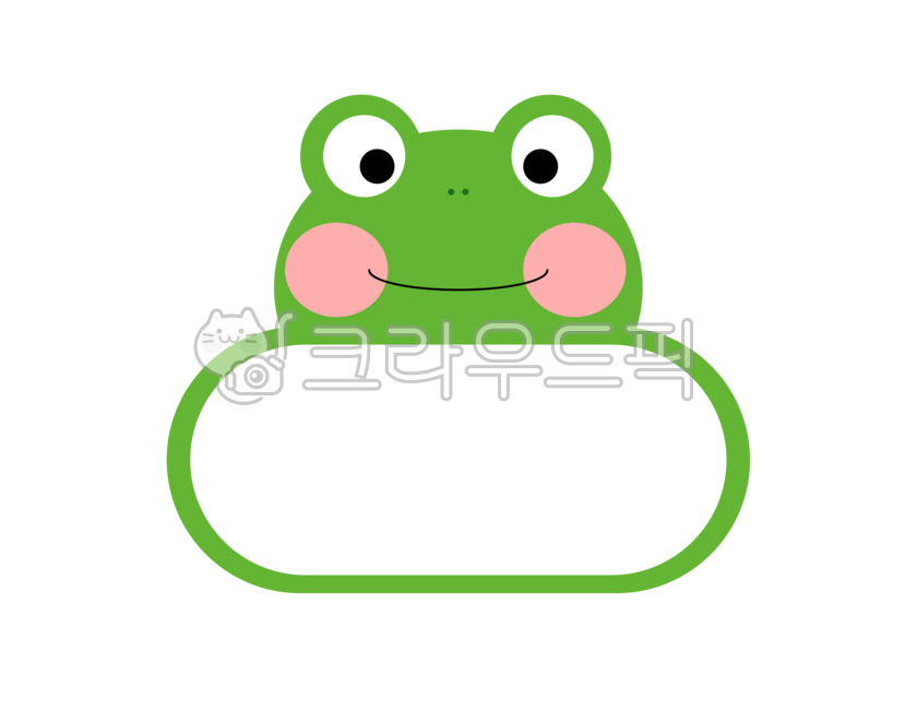 sticker,png,Day care Center,label,animal characters,animal illustration,paper,frog,note paper,kindergarden,animal name tag,animal,text,nameplate,Nametec