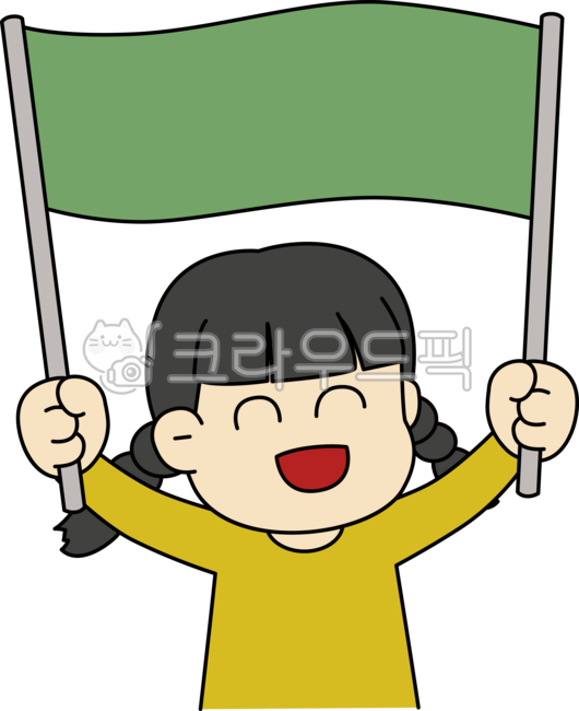 Picket,cheering,flag character,cover picture,cute illustration,teaching material,children's elements,daily elements,sticker source,emotion character,participation activity,praise element,social participation,bright expression,digital ele