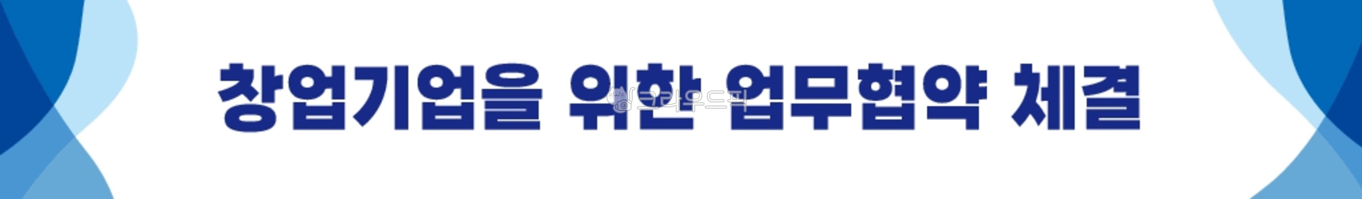 curve,blue tone,cool,banner,wave,horizontal,blue,background,width,illustration,vector,placard