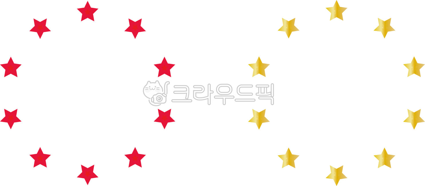 별,star,mark,stamp,도장,스티커,별스티커
