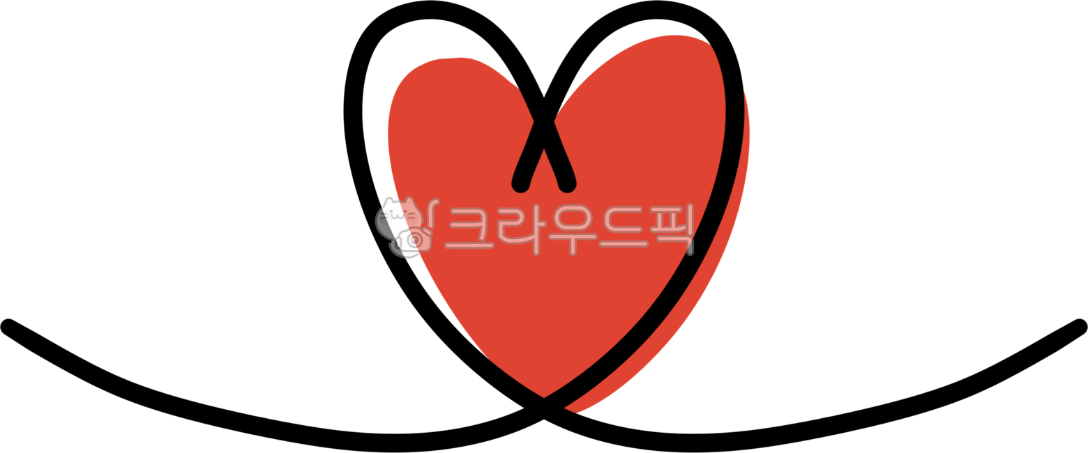 하트, 사랑, 빨간하트, heart, love, 사진,이미지,일러스트,캘리그라피 - Ngpdls0104작가