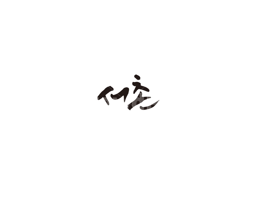 서촌,관광,관광지,마을,캘리,캘리그라피,종로,캘리그라피,손글씨,calligraphy