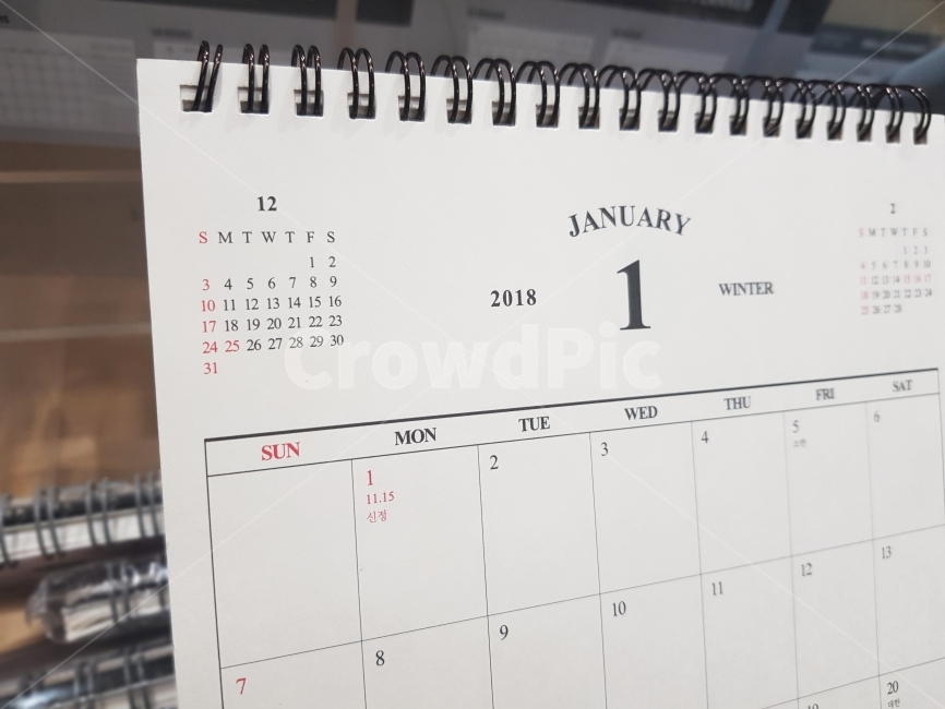 달력,탁상달력,캘린더,2018,일정,년,월,일,사무실,기념일,날짜,일자,요일,1월,2월,3월,4월,5월,6월,7월,8월,9월,10월,11월,12월,주간,월간,디자인,이벤트,휴일,계획,시즌,화이트,겨울,봄,여름,가을,일정관리,오브젝트,생활,비즈니스,사업,business,service,work,사물,물건,오브젝트,thing,object,matter