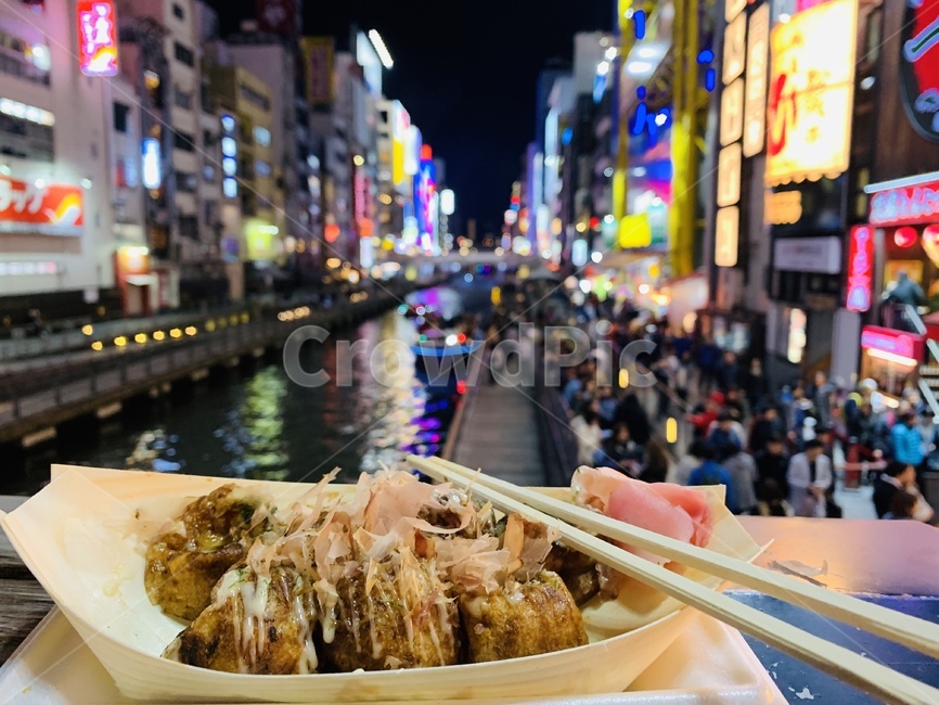 일본,도톤부리,타코야끼,간식,야식,야경