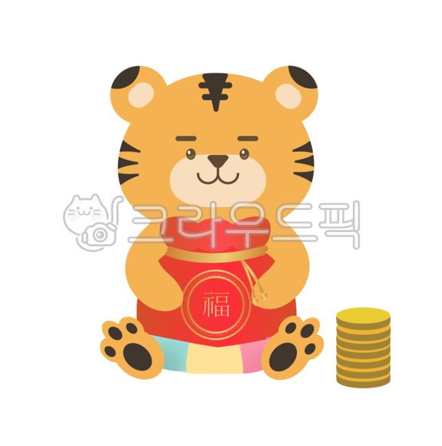 Decorating a diary,tiger illustration,Good Note,baby tiger,family communication,holiday,new year symbol,happy new year,black tiger sea,New Year,new year illustration,Good note,new year animals,new year,Baby tiger illustration,new year png,tiger png,Day ca