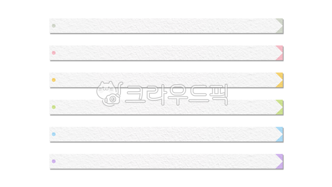 동영상자막,영상자막,자막,자막png,자막바,자막바png,동영상,영상,유튜브,유튜브자막,브이로그,라벨,스티커,표시,다꾸,다이어리,굿노트,파스텔톤,그래픽,video,subtitles,caption,youtube,vlog,label,sticker,bar,graphic,png