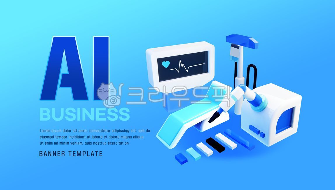 Template,illustration,background,banner,web,webpage,source,3D,stereoscopic,typography,AI,artificial intelligence,technology,science,hospital,medical,robot,surgery,operating table,IV
