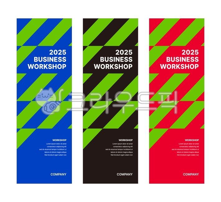 advertising,bar,annual,text,meeting,element,announcement,backdrop,creative,flyertemplate,card,template,annual report,pattern,modern,advertisement,lecture,vector,event,graphic,art,set,business,flyer template,abstract,Presentation,Brochure Template,marketin