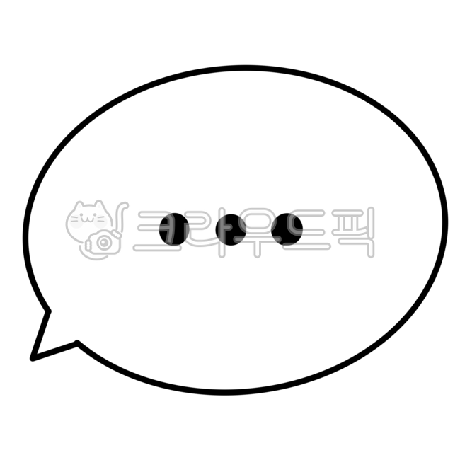 침묵,말없음표,말줄임표,무언부,무언표,생략부,생략표,점줄,말줄임표말풍선