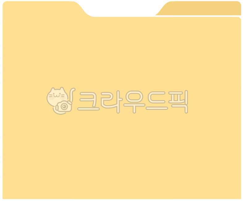 파일폴더, 저장폴더, 플랫, 폴더드로잉, 폴더요소, 사진,이미지,일러스트,캘리그라피 - 더글리작가