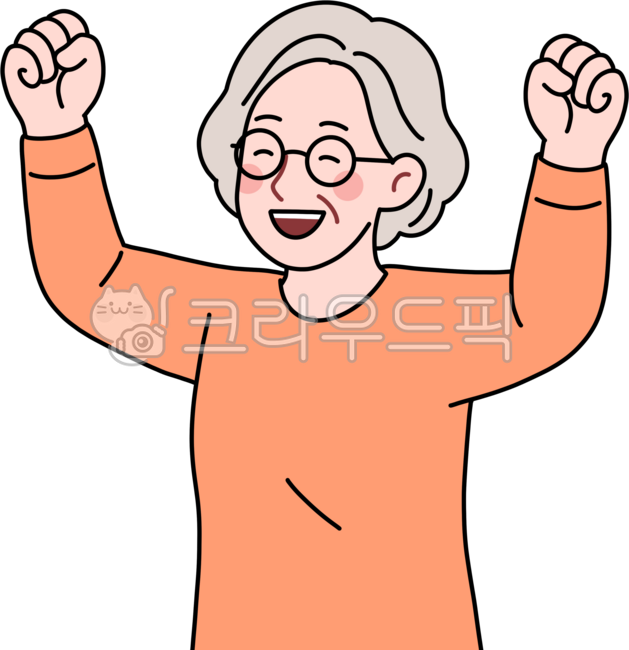 만세,어르신,노인,할머니,기쁨,노년,시니어,환영,야호,양손을든,활기찬노인,고령화,만세하는,아자,화이팅,운동,체조,스트레칭,응원,파이팅,힘내,응원하는,환호하는,팬,콘서트