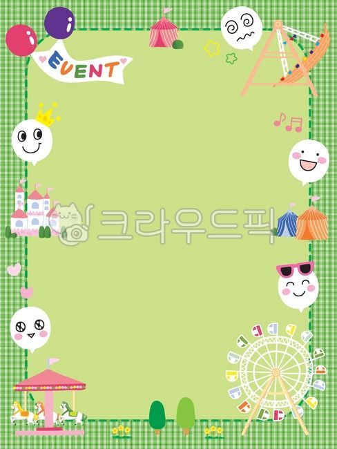 배경,배경일러스트,일러스트,이벤트,풍선,놀이공원,성,왕관,표정,얼굴,선그라스,나무,바이킹,하트,별,관람차,대관람차,꽃,페스티벌,회전목마,음표,놀이공원그림,놀이동산,게시판,알림,행사,놀이공원배경,패턴배경,놀이기구그림,놀이기구일러스트,유원지,놀이기구