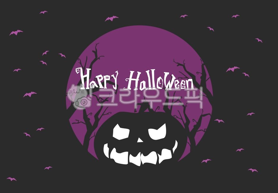 cosplay,magic,candy,happy,Postcard,halloween,dark,trickortreat,event,costume,Magic,Happy Halloween,Adults Day,background,happyhalloween,witch,illustration,autumn,invite,Halloween,October 31st,pumpkin,poster,party,calligraphy,card