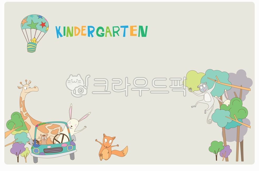 characteranimal,notification,whale,Notice,school,rabbit,vector,animals,class,kids,notice,brochures,Day care Center,tree,kindergaten,picnic,notice board,notices,squirrel,kindergarden,giraffe,animal,preschool,illustration,information,childrencare,travel,boa