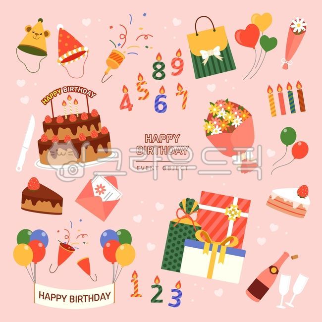birthday,gift,Candlelight,balloon,cockle hat,Piece of cake,objects,bouquet,Champagne,heart,food,cake,birthdaycake,illustration,event,card,Firecracker