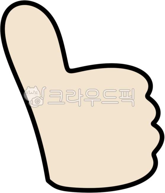 따봉, 좋아요, 손, 손그림, 손일러스트, 사진,이미지,일러스트,캘리그라피 - yemosa작가