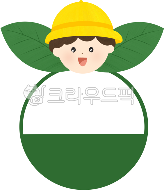 Sprout round banner,sprout,Arbor Day,leaves,boy,kindergartener