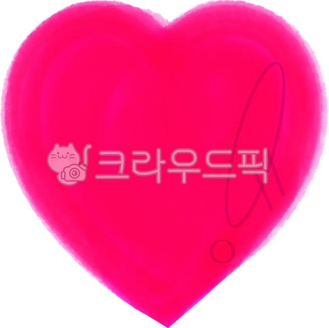 하트, 하트모양, 사랑, 하트그림, heart, 사진,이미지,일러스트,캘리그라피 - Sonny작가