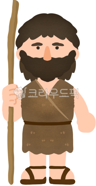 성경인물,설교자료,요한,세례요한,선지자,예언자,이스라엘사람,이스라엘인,성경인물캐릭터,지팡이,유대인,유대사람,주일학교설교자료,기독교일러스트,크리스찬일러스트,성경인물일러스트