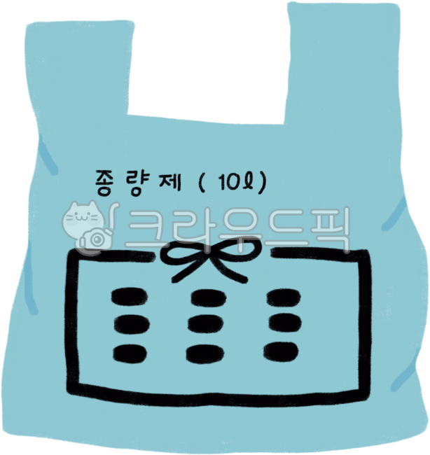 Trash bag,garbage bag,volume-based system,volume-based system bag,separate disposal,separate collection,fines,trash can,trash disposal,throw away