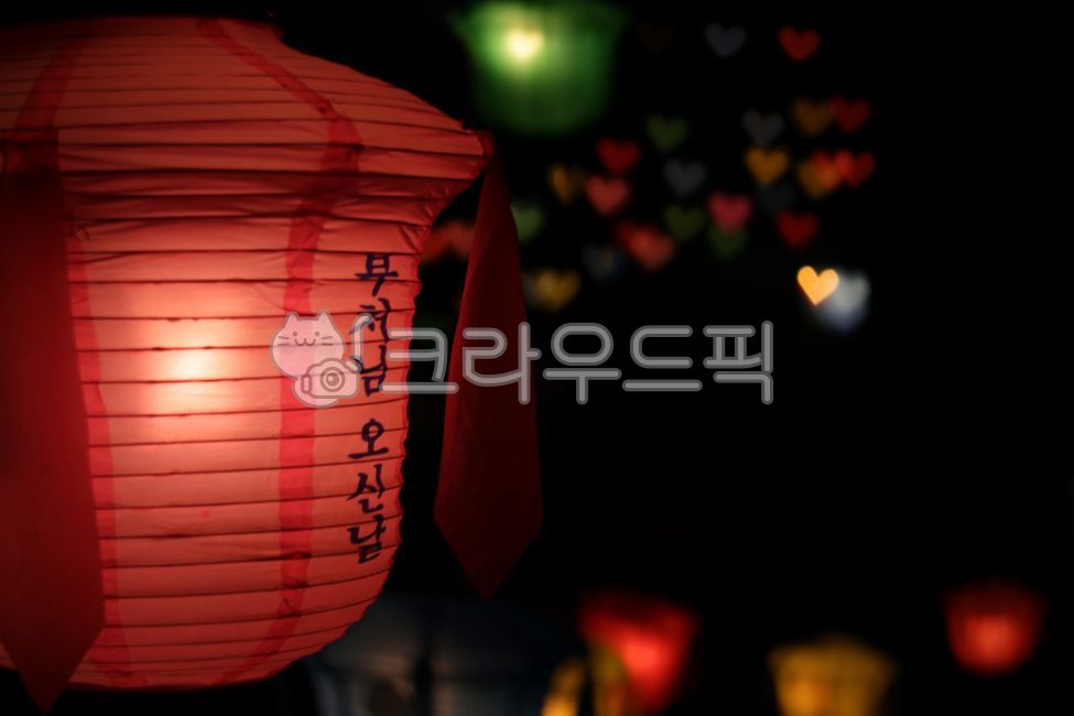 등불,부활절,하트보케,보케,등제,불빛