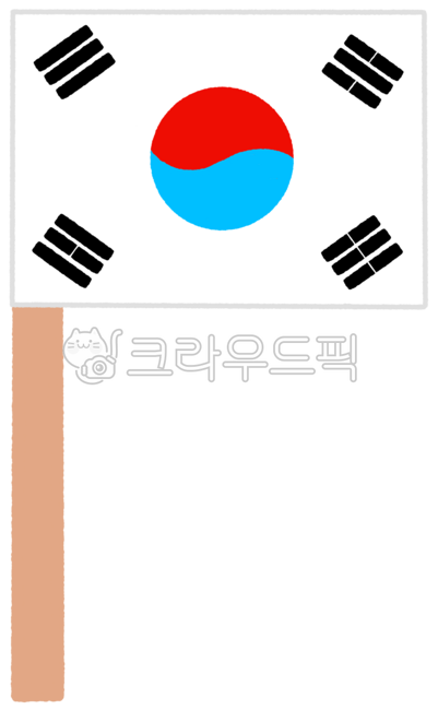 태극기,태극기그림,태극기일러스트,태극기드로잉,대한독립만세,독립운동,31운동,31절,삼일절,광복절,현충일,국경일,국기,국기그림,국기일러스트,국기드로잉