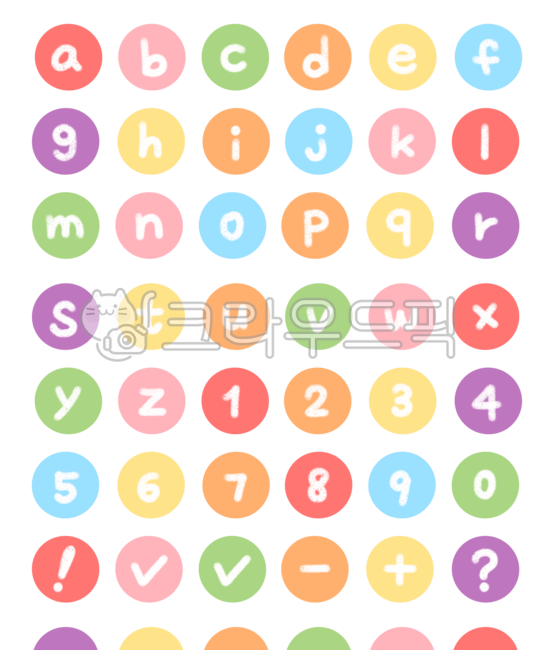 Alphabet,study,kindergarten,education,alphabet illustration,alphabet png,alphabet,number,pastel,alphabet lowercase letters,english,question mark,decoration,daycare,abc,goodnote,decorating,handwriting,png,sticker,diary,English,lowercase letter,typo,Dakku,a