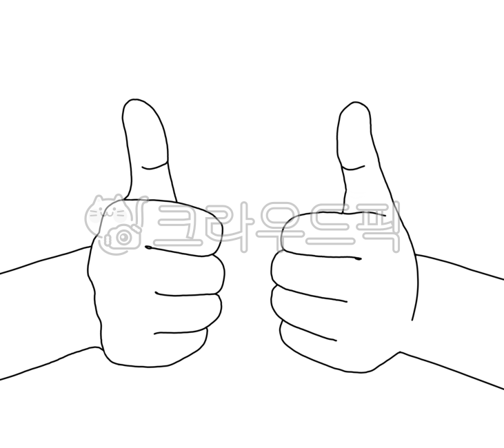 최고, 엄지손가락, 따봉, 굿, 손, 사진,이미지,일러스트,캘리그라피 - B00작가