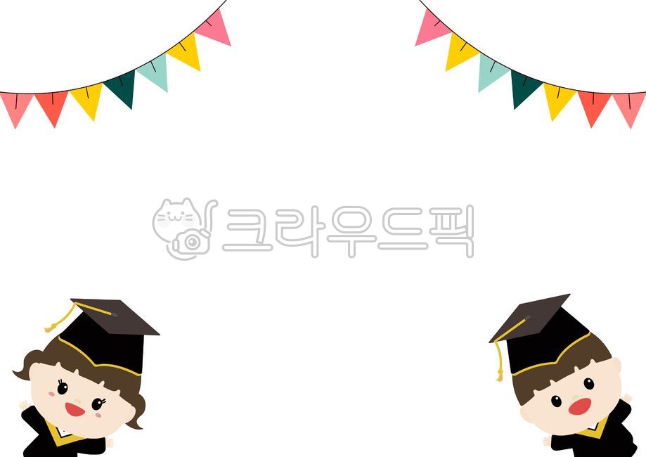 border,Graduation congratulations,Day care Center,Graduation illustration,Completion,graduation,kindergarden,Kindergarten graduation frame,children,graduate,graduation cap,graduation frame,graduation border,Garland,Graduation border illustration,Daycare g